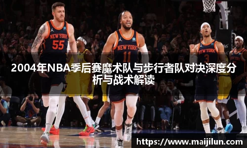 米兰官网