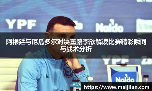 米兰官网